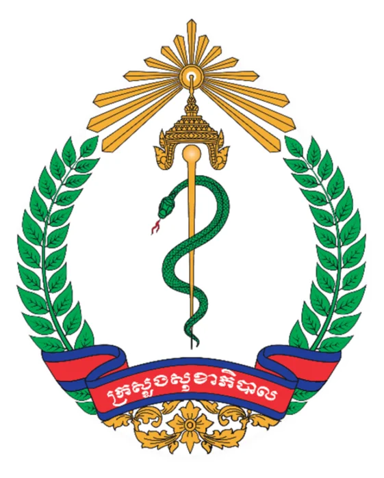 Cambodia Ministry of Health