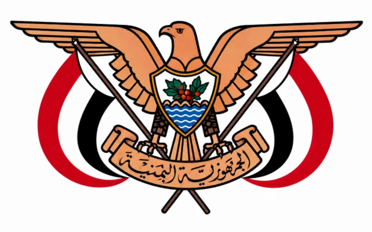 Regulatory Authority