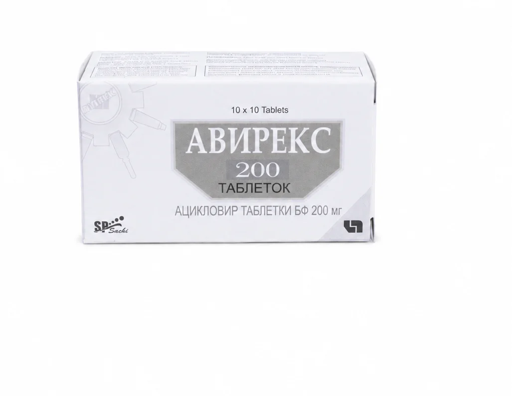 AVIREX 200 Tablets