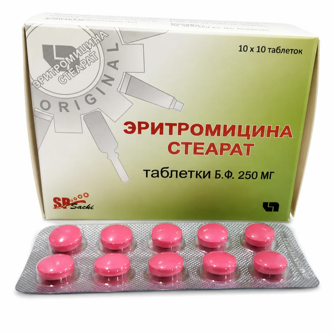 Erythromycin 250 mg Tablets