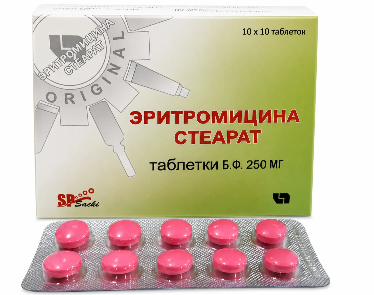 Erythromycin 250 mg Tablets