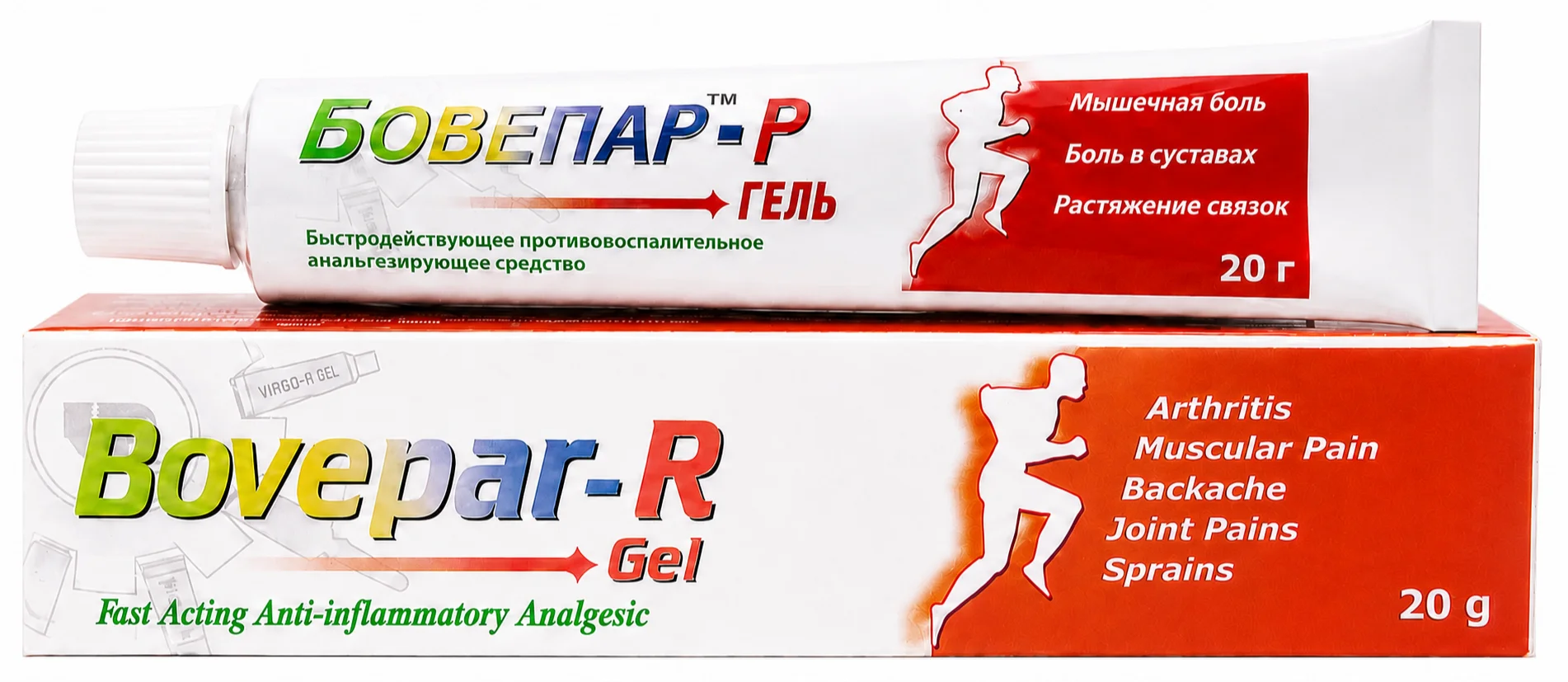 BOVEPAR R GEL